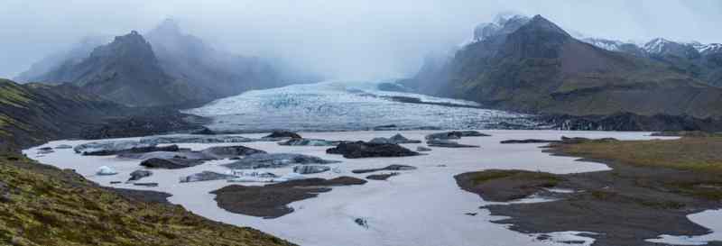 highest peak in iceland