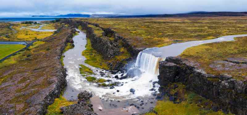 Oxararfoss, Iceland