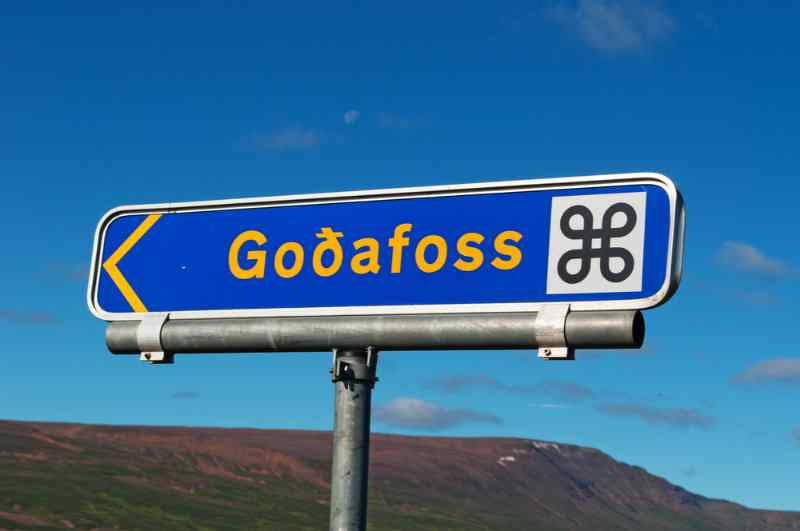 Godafoss route