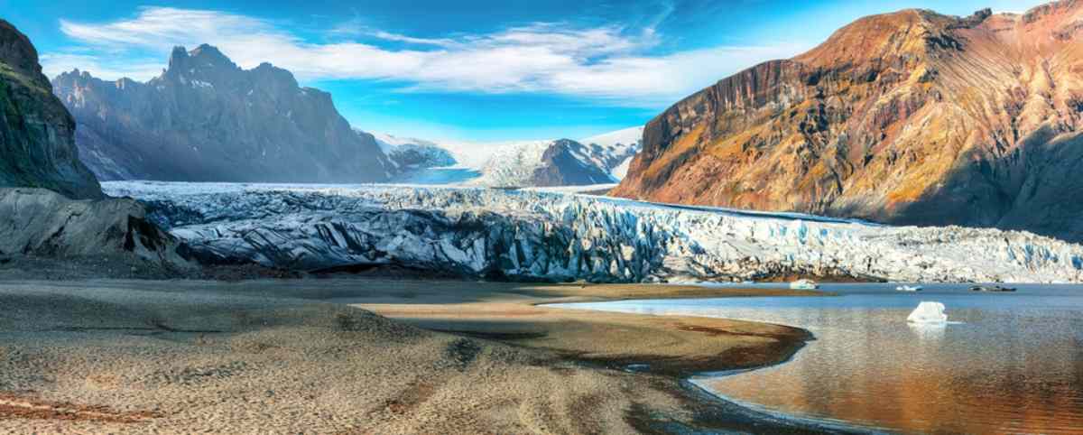 Skaftafell Nature Reserve